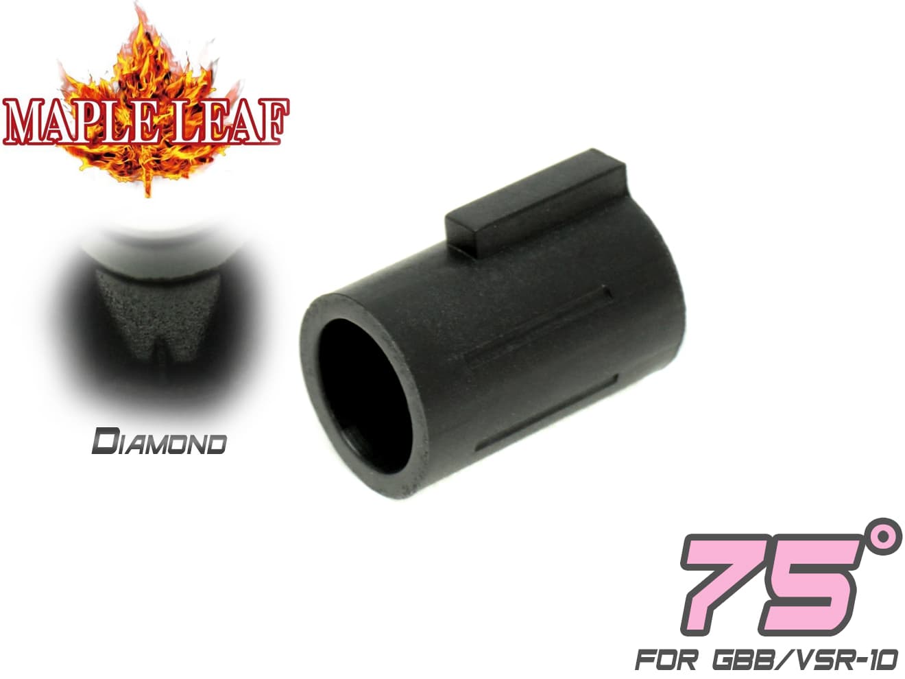 Maple Leaf MONSTER ホップアップパッキン for GBB/VSR-10 [パッキン硬度：50° / 60° / 70° / 75° / 80°]