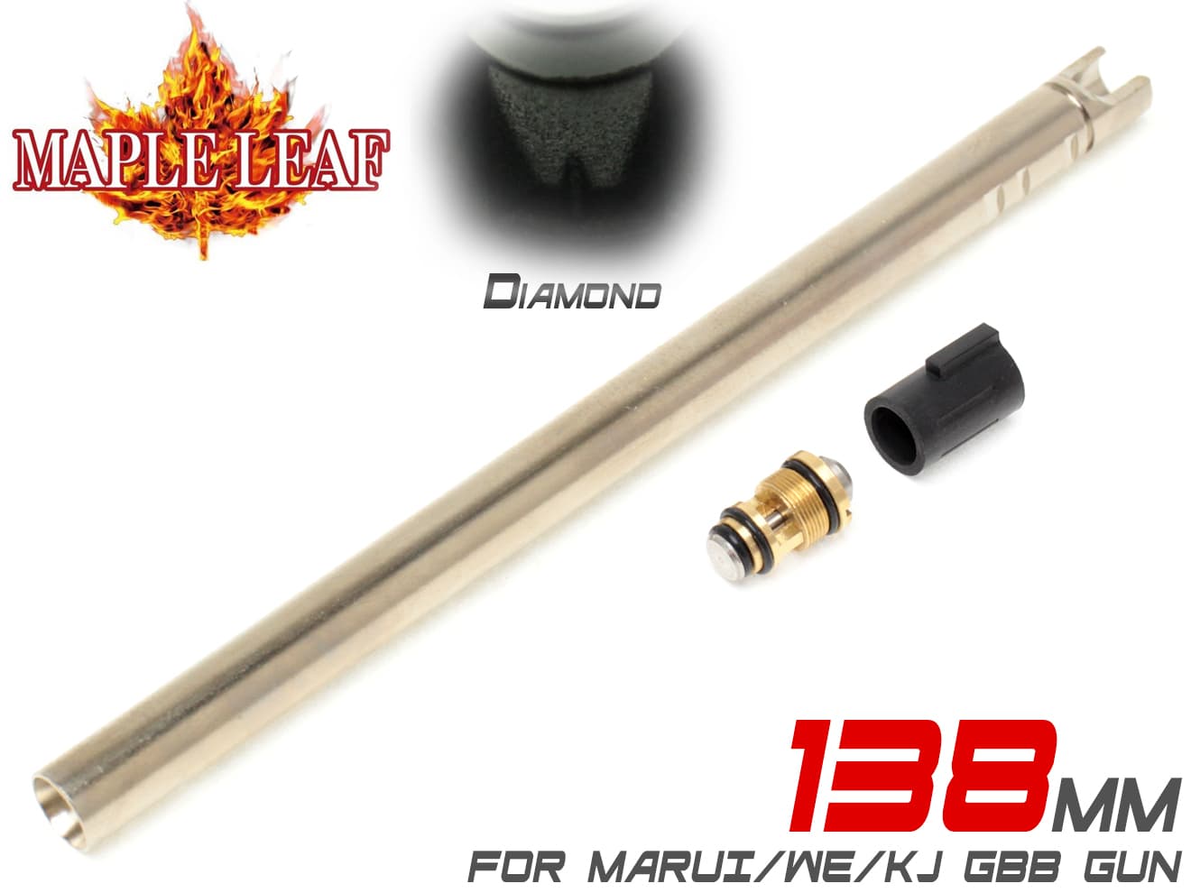 Maple Leaf GBB アップグレードセット (インナーバレル＋パッキン+バルブ) [長さ：80mm / 84mm / 91mm / 97mm / 100mm / 106mm / 113mm / 138mm]