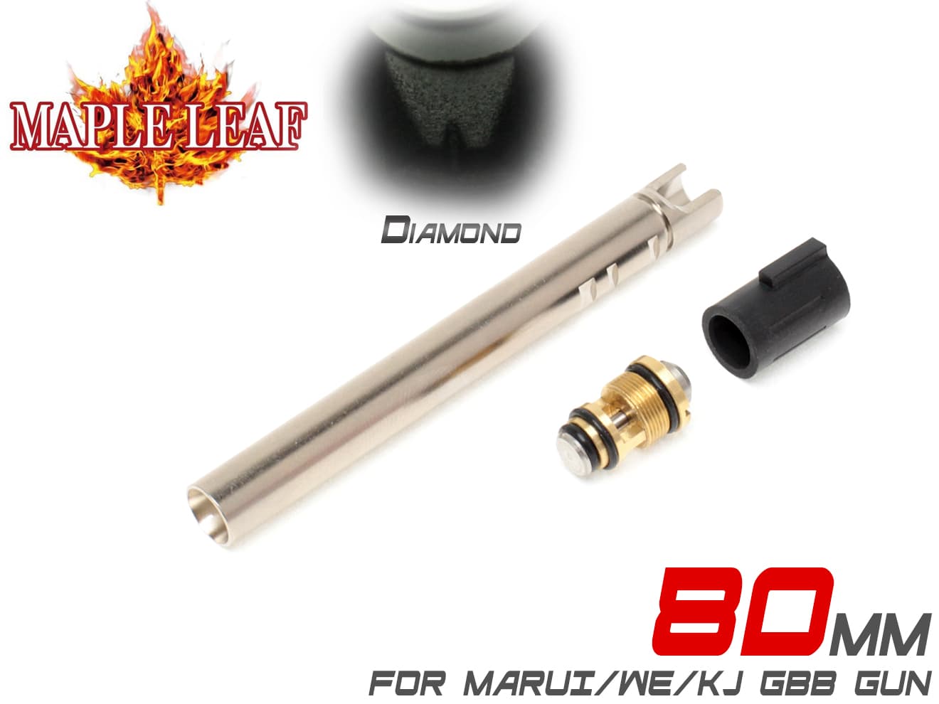 Maple Leaf GBB アップグレードセット (インナーバレル＋パッキン+バルブ) [長さ：80mm / 84mm / 91mm / 97mm / 100mm / 106mm / 113mm / 138mm]