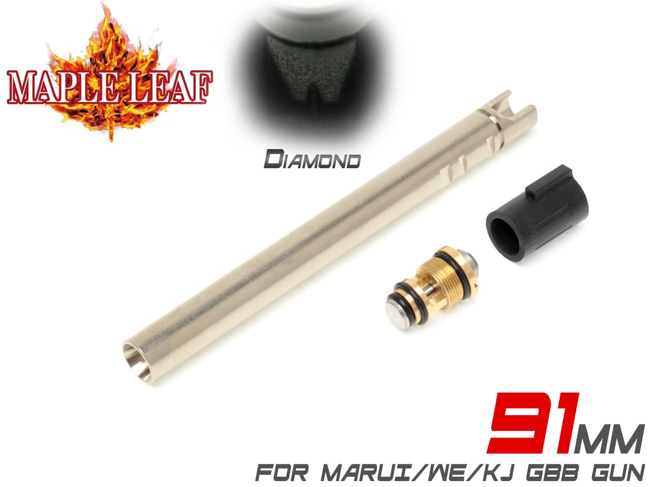 Maple Leaf GBB アップグレードセット (インナーバレル＋パッキン+バルブ) [長さ：80mm / 84mm / 91mm / 97mm / 100mm / 106mm / 113mm / 138mm]