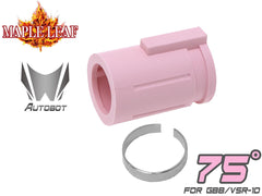 Maple Leaf MACARON AUTOBOT ホップアップパッキン for GBB / VSR-10 [硬度：50° / 60° / 70° / 75° / 80°]