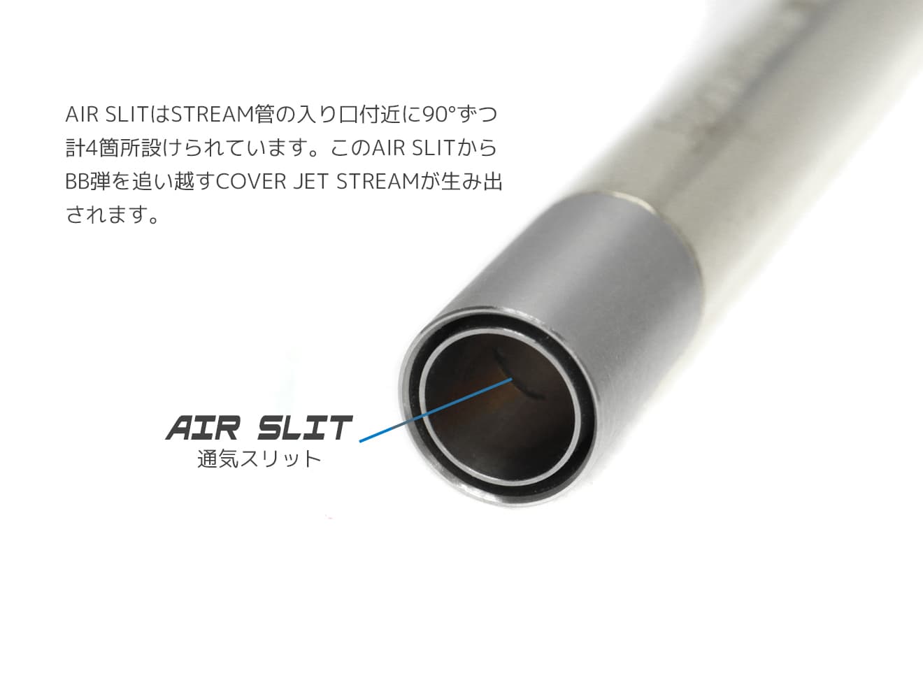 Maple Leaf Crazy Jet インナーバレル for GBBハンドガン・SMG [長さ：80mm / 84mm / 91mm / 97mm / 100mm / 100mm(HK専用) / 106mm / 113mm / 117mm / 120mm / 133mm / 138mm / 150mm / 180mm]