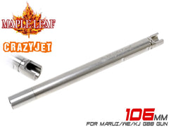 Maple Leaf Crazy Jet インナーバレル for GBBハンドガン・SMG [長さ：80mm / 84mm / 91mm / 97mm / 100mm / 100mm(HK専用) / 106mm / 113mm / 117mm / 120mm / 133mm / 138mm / 150mm / 180mm]