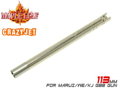 Maple Leaf Crazy Jet インナーバレル for GBBハンドガン・SMG [長さ：80mm / 84mm / 91mm / 97mm / 100mm / 100mm(HK専用) / 106mm / 113mm / 117mm / 120mm / 133mm / 138mm / 150mm / 180mm]