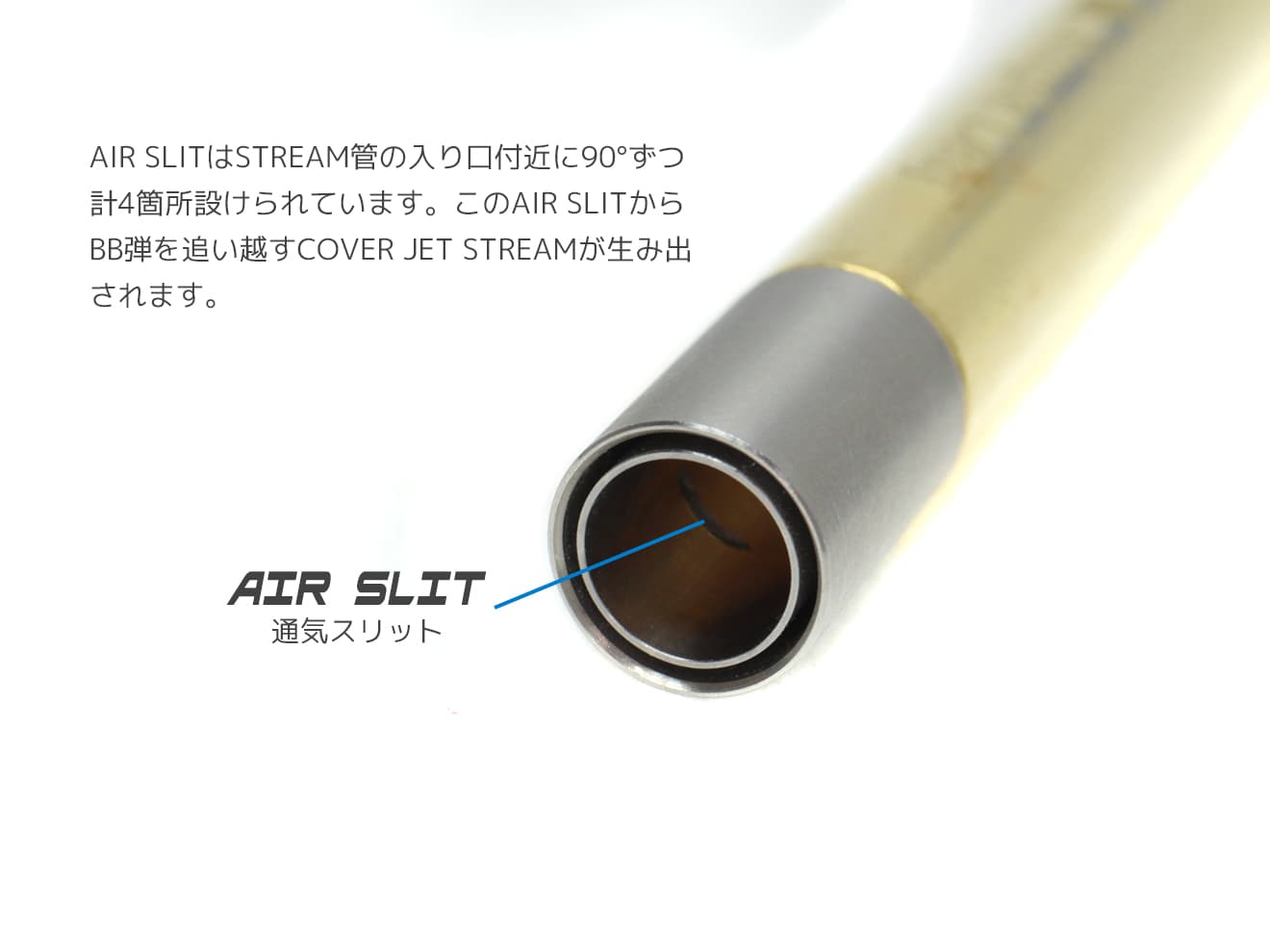 Maple Leaf Crazy Jet インナーバレル for GBBハンドガン・SMG [長さ：80mm / 84mm / 91mm / 97mm / 100mm / 100mm(HK専用) / 106mm / 113mm / 117mm / 120mm / 133mm / 138mm / 150mm / 180mm]