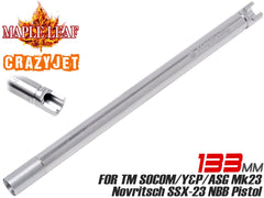 Maple Leaf Crazy Jet インナーバレル for GBBハンドガン・SMG [長さ：80mm / 84mm / 91mm / 97mm / 100mm / 100mm(HK専用) / 106mm / 113mm / 117mm / 120mm / 133mm / 138mm / 150mm / 180mm]