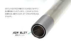 Maple Leaf Crazy Jet インナーバレル for GBBハンドガン・SMG [長さ：80mm / 84mm / 91mm / 97mm / 100mm / 100mm(HK専用) / 106mm / 113mm / 117mm / 120mm / 133mm / 138mm / 150mm / 180mm]