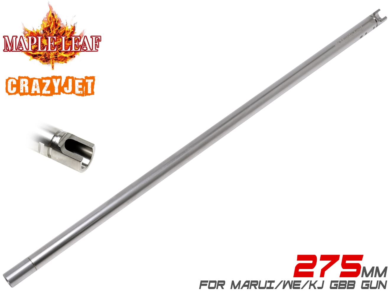 Maple Leaf Crazy Jet インナーバレル for GBB [長さ：220mm / 250mm / 260mm / 265mm / 275mm / 290mm / 310mm / 370mm / 400mm / 410mm / 430mm / 455mm]