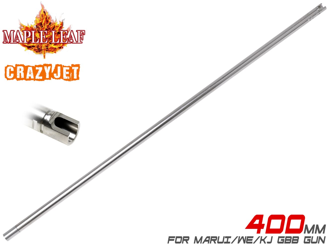 Maple Leaf Crazy Jet インナーバレル for GBB [長さ：220mm / 250mm / 260mm / 265mm / 275mm / 290mm / 310mm / 370mm / 400mm / 410mm / 430mm / 455mm]