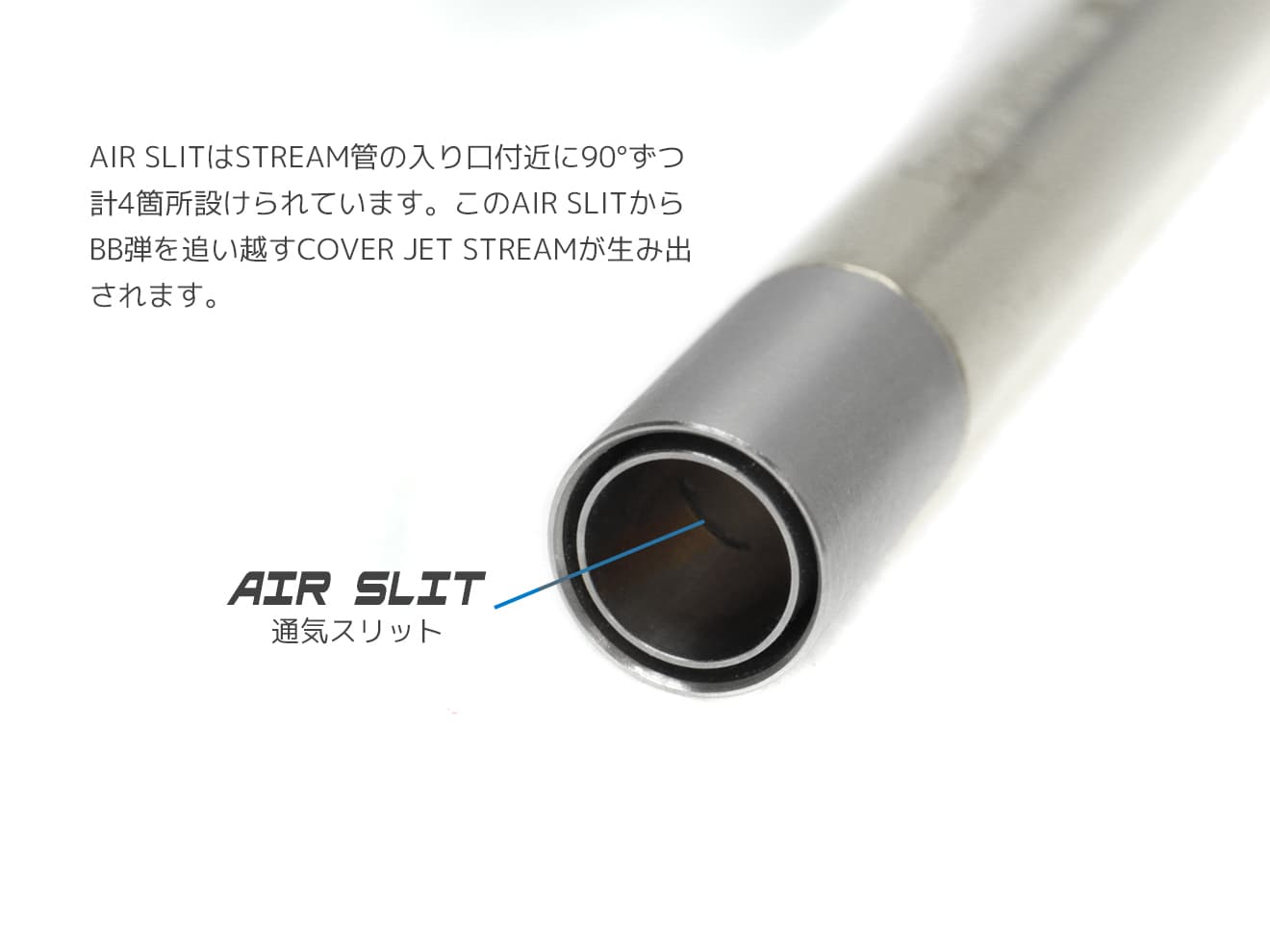 Maple Leaf Crazy Jet インナーバレル for GBB [長さ：220mm / 250mm / 260mm / 265mm / 275mm / 290mm / 310mm / 370mm / 400mm / 410mm / 430mm / 455mm]