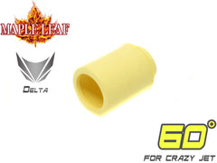 Maple Leaf Hot Shot チャンバーパッキン [硬度：50° / 60° / 70° / 75° / 80°]