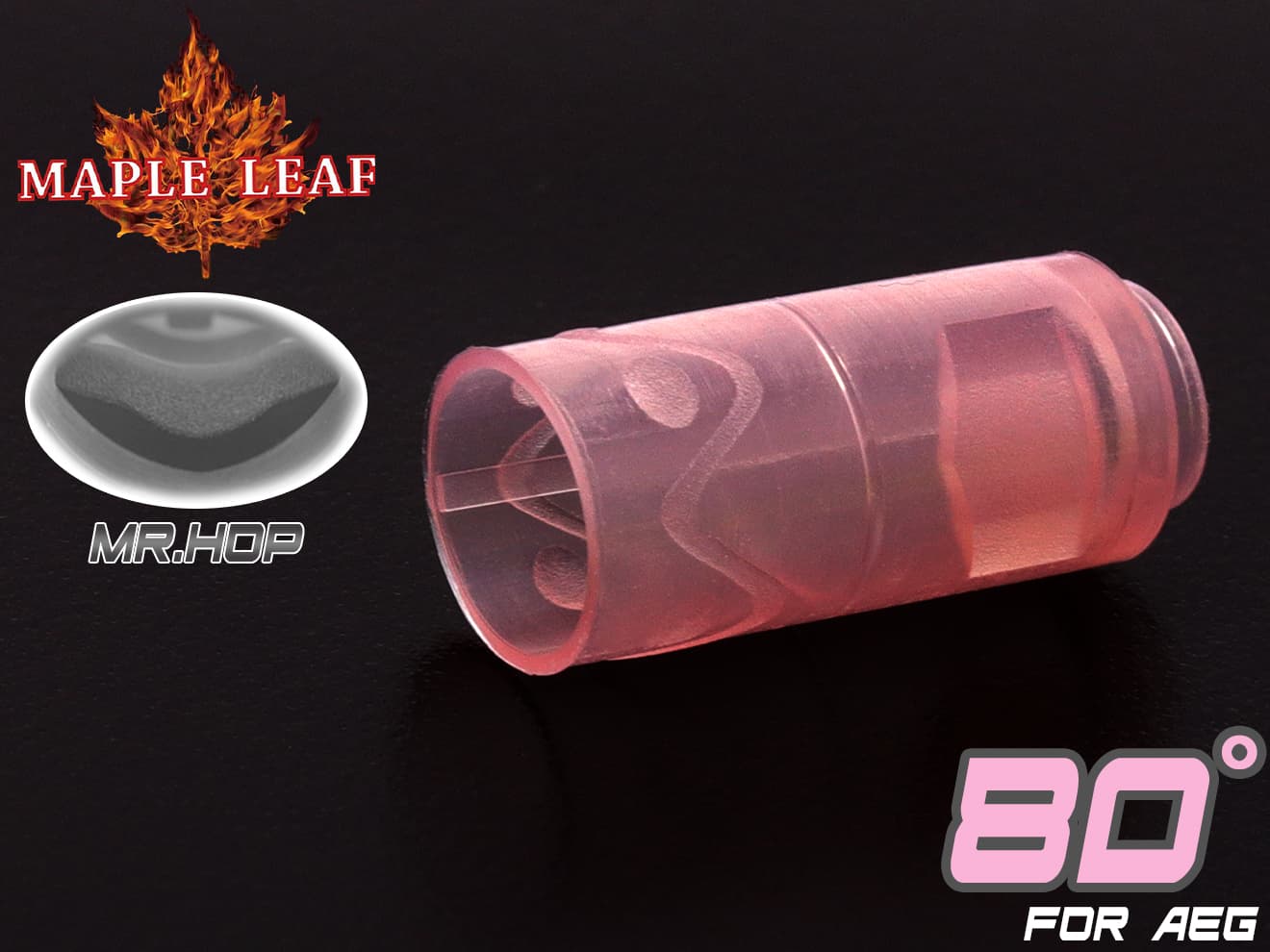 Maple Leaf MR.HOP シリコン ホップアップパッキン 50° for AEG [硬度：50° / 60° / 70° / 80° / 85°]