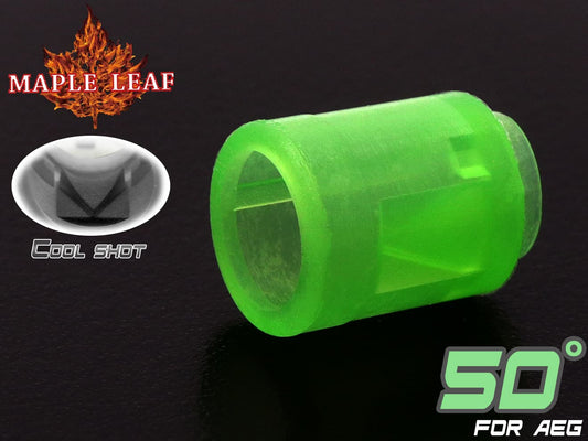 Maple Leaf COOL SHOT シリコン ホップアップパッキン for AEG+GBBインナーバレル [硬度：50° / 60° / 70° / 80° / 85°]
