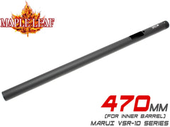 Maple Leaf アルミ ブルバレル for VSR-10用 [インナーバレル適合長：300mm / 430mm / 470mm / 510mm]