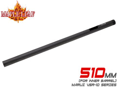 Maple Leaf アルミ ブルバレル for VSR-10用 [インナーバレル適合長：300mm / 430mm / 470mm / 510mm]