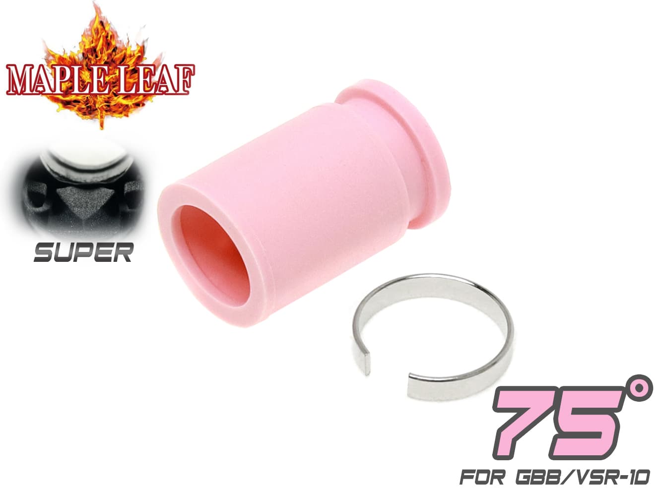Maple Leaf MACARON SUPER ホップアップパッキン for GBB/VSR-10 [パッキン硬度：50° / 60° / 70° / 75° / 80°]