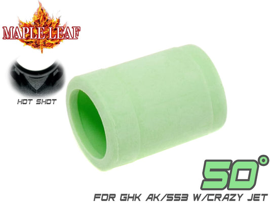 Maple Leaf Hot Shot ホップアップパッキン for GHK GBB AK/553 [パッキン硬度：50° / 60° / 70° / 75° / 80°]