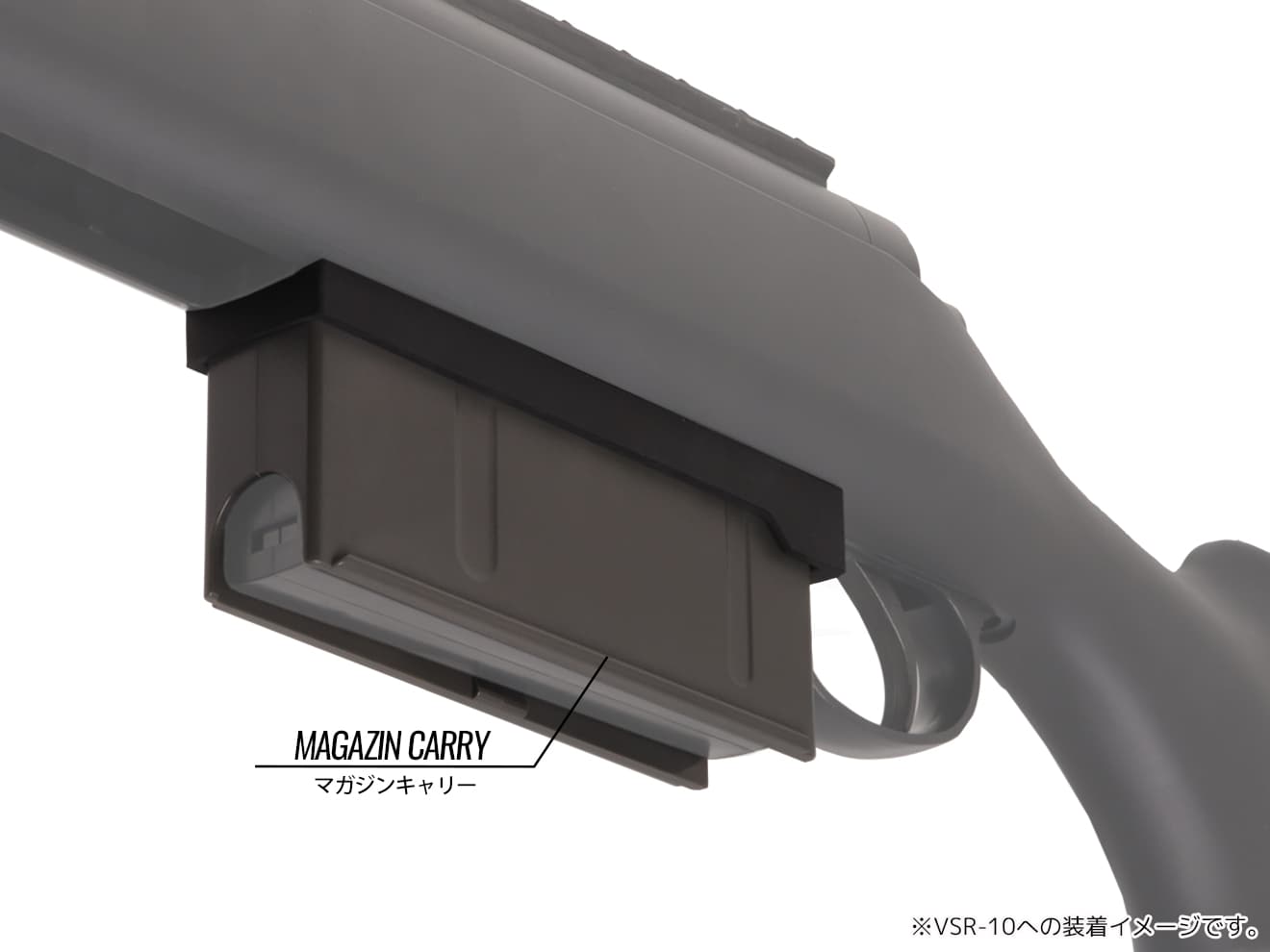 Maple Leaf バックアップ マガジンキャリー w/ ラバーマグウェル for