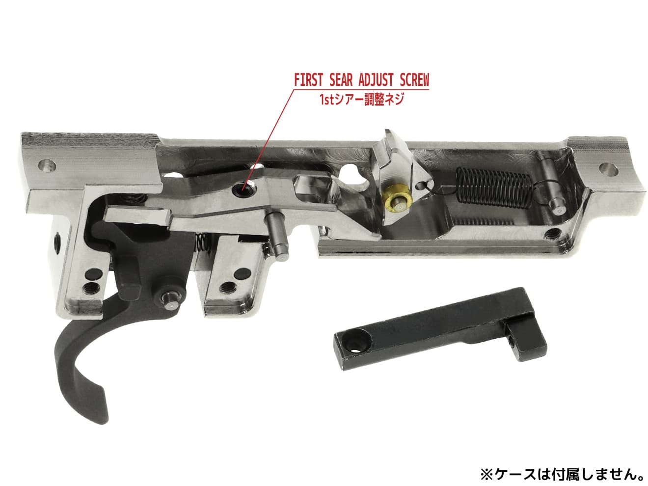 Maple Leaf スチールCNC 90°トリガー&シアーセット for TM VSR10/FN SPR A5M