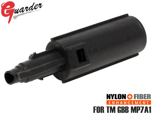GUARDER ナイロン+ファイバー 強化ローディングノズル マルイ GBB MP7A1用