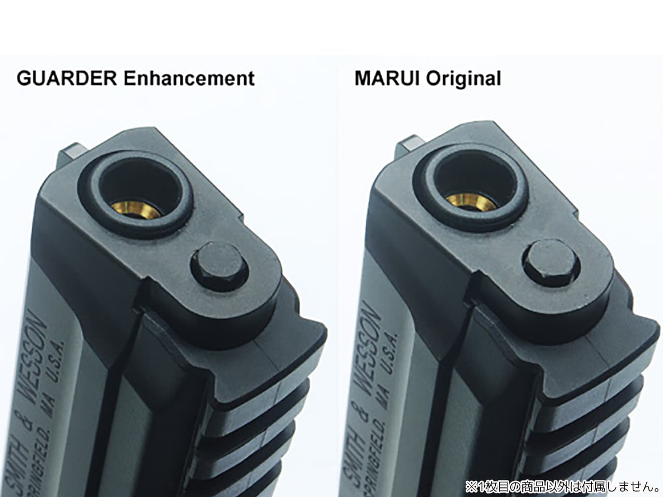 GUARDER 強化リコイルスプリング＆ガイド 東京マルイ GBB M&P 9 [素材：スチール / ステンレス]