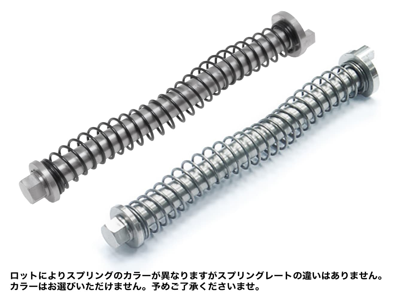 GUARDER 強化リコイルスプリング＆ガイド 東京マルイ GBB M&P 9 [素材：スチール / ステンレス]