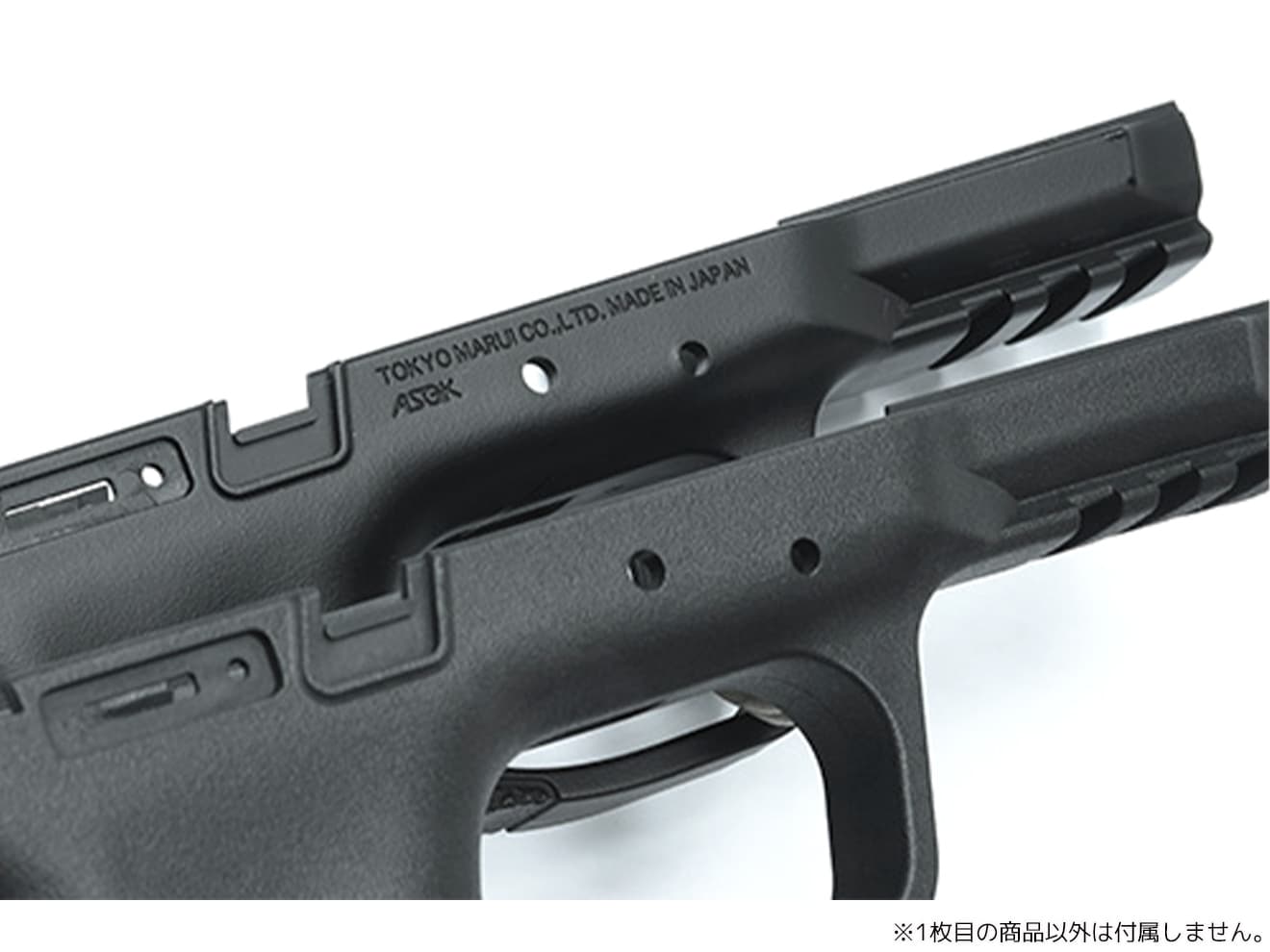 GUARDER リアルポリマー オリジナルフレーム スタンダード for マルイ