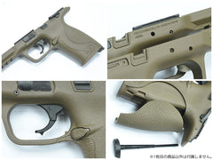 GUARDER リアルポリマー オリジナルフレーム スタンダード for マルイ M&P 9 [カラー：BK / FDE]