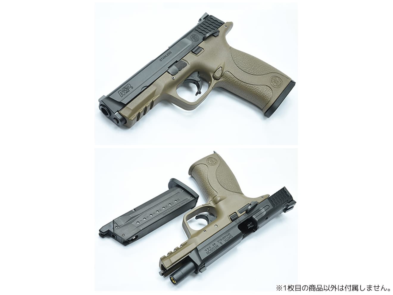 GUARDER リアルポリマー オリジナルフレーム スタンダード for マルイ M&P 9 [カラー：BK / FDE]