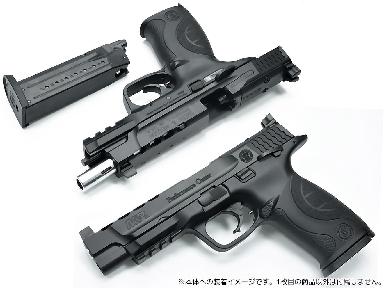 東京マルイ M&P9L スライドシルバー カスタムパーツ付属 - ミリタリー