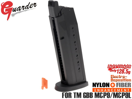 GUARDER ライトウェイト アルミマガジン [東京マルイ GBB M&P9/L用] [商品構成：]