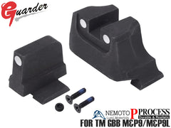 GUARDER スチール ナイトサイト マルイ GBB [対応：M&P9用 / M&P9L用]
