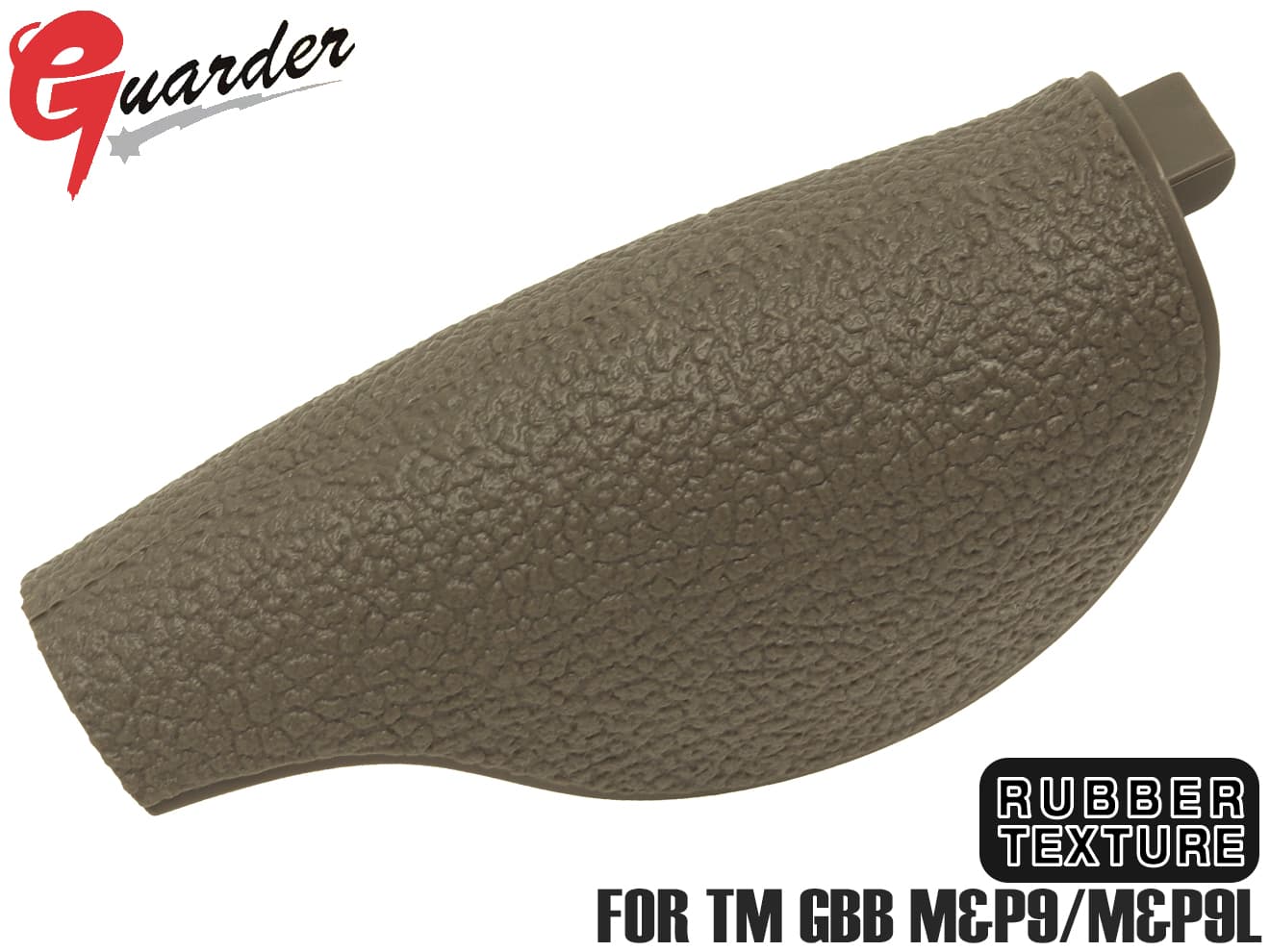 GUARDER ミディアム バックストラップ for マルイ M&P9・M&P9L [カラー・タイプ：BK・スタンダード / FDE・スタンダード / BK・PCタイプ / FDE・PCタイプ]【レターパック可】