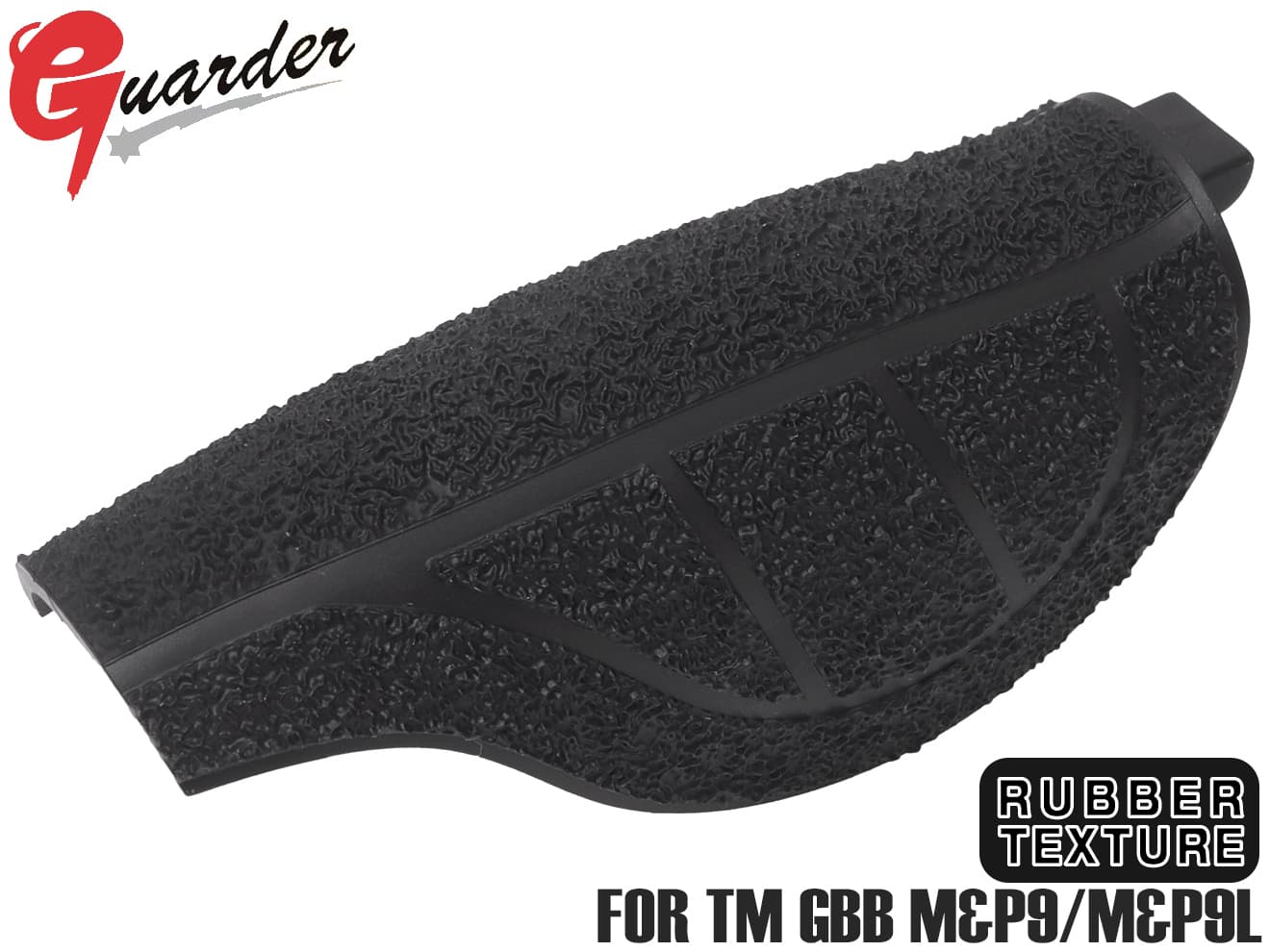 GUARDER ミディアム バックストラップ for マルイ M&P9・M&P9L [カラー・タイプ：BK・スタンダード / FDE・スタンダード / BK・PCタイプ / FDE・PCタイプ]【レターパック可】