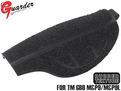 GUARDER ミディアム バックストラップ for マルイ M&P9・M&P9L [カラー・タイプ：BK・スタンダード / FDE・スタンダード / BK・PCタイプ / FDE・PCタイプ]【レターパック可】