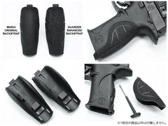 GUARDER ミディアム バックストラップ for マルイ M&P9・M&P9L [カラー・タイプ：BK・スタンダード / FDE・スタンダード / BK・PCタイプ / FDE・PCタイプ]【レターパック可】