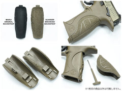 GUARDER ミディアム バックストラップ for マルイ M&P9・M&P9L [カラー・タイプ：BK・スタンダード / FDE・スタンダード / BK・PCタイプ / FDE・PCタイプ]【レターパック可】