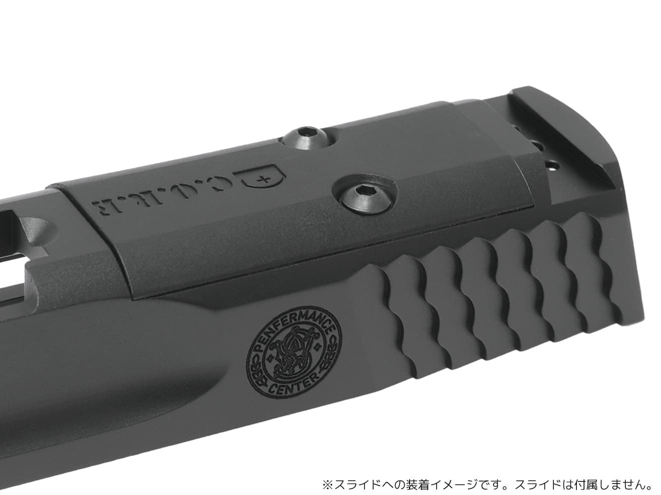 東京マルイ M&P 9L ホロサイト付き BB弾ガス付属 - トイガン