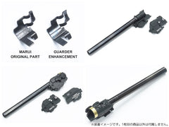 GUARDER 強化ホップアップチャンバー for マルイ M&P9L [カバーのみ / フルセット]【ゆうパケット可】