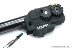 GUARDER 強化ホップアップチャンバー for マルイ M&P9L [カバーのみ / フルセット]【ゆうパケット可】