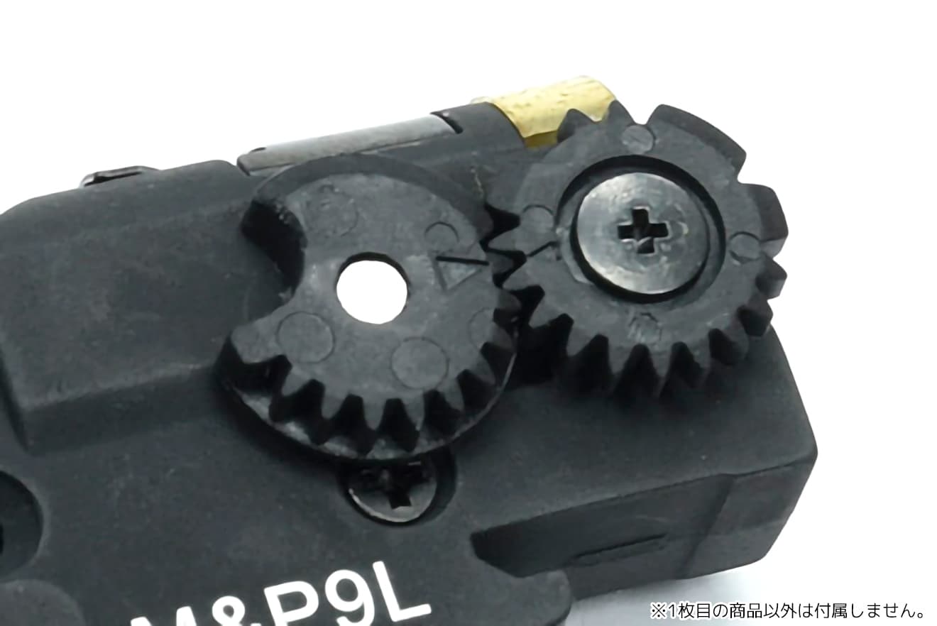 GUARDER 強化ホップアップチャンバー for マルイ M&P9L [カバーのみ / フルセット]【ゆうパケット可】