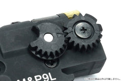GUARDER 強化ホップアップチャンバー for マルイ M&P9L [カバーのみ / フルセット]【ゆうパケット可】