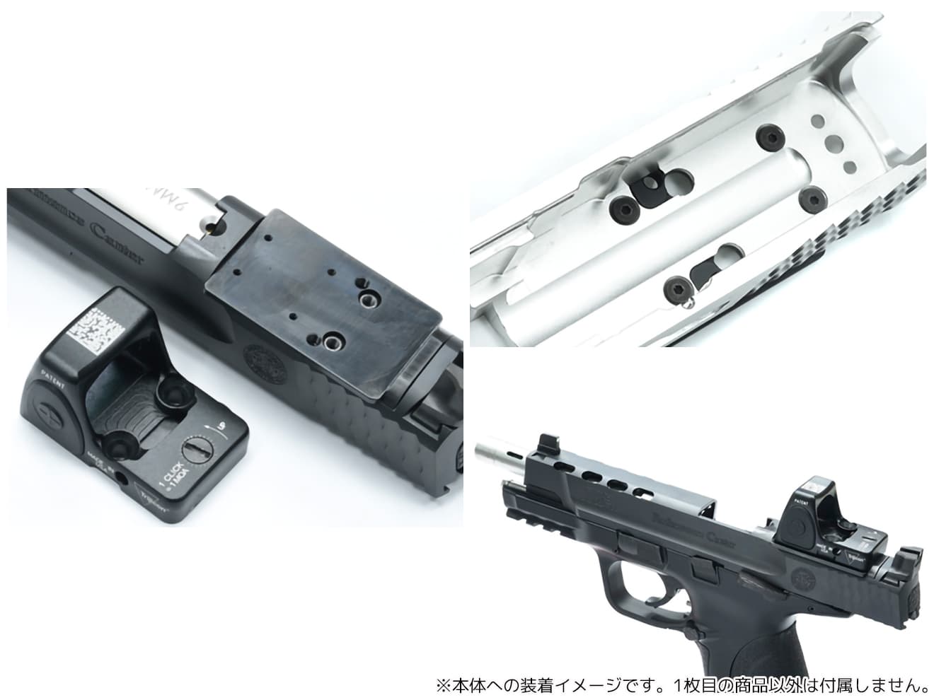 GUARDER スチールCNC RMRマウント for GUARDER M&P9L スライド