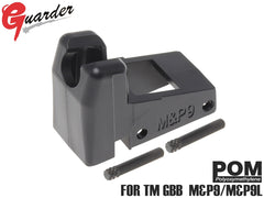 GUARDER POM 強化マガジンリップ for マルイ M&P9/M&P9L