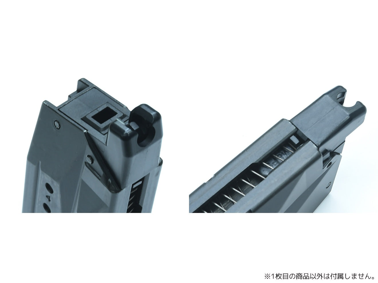 GUARDER POM 強化マガジンリップ for マルイ M&P9/M&P9L