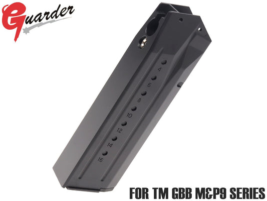 GUARDER ライトウェイト アルミマガジンケース [東京マルイ GBB M&P9/L用]