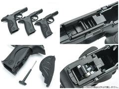 GUARDER Performance Center リアリスティック ポリマー フレームw/ スチール強化パーツフルセット for マルイ[対応：M&P9 / M&P9L][カラー：BK / FDE]