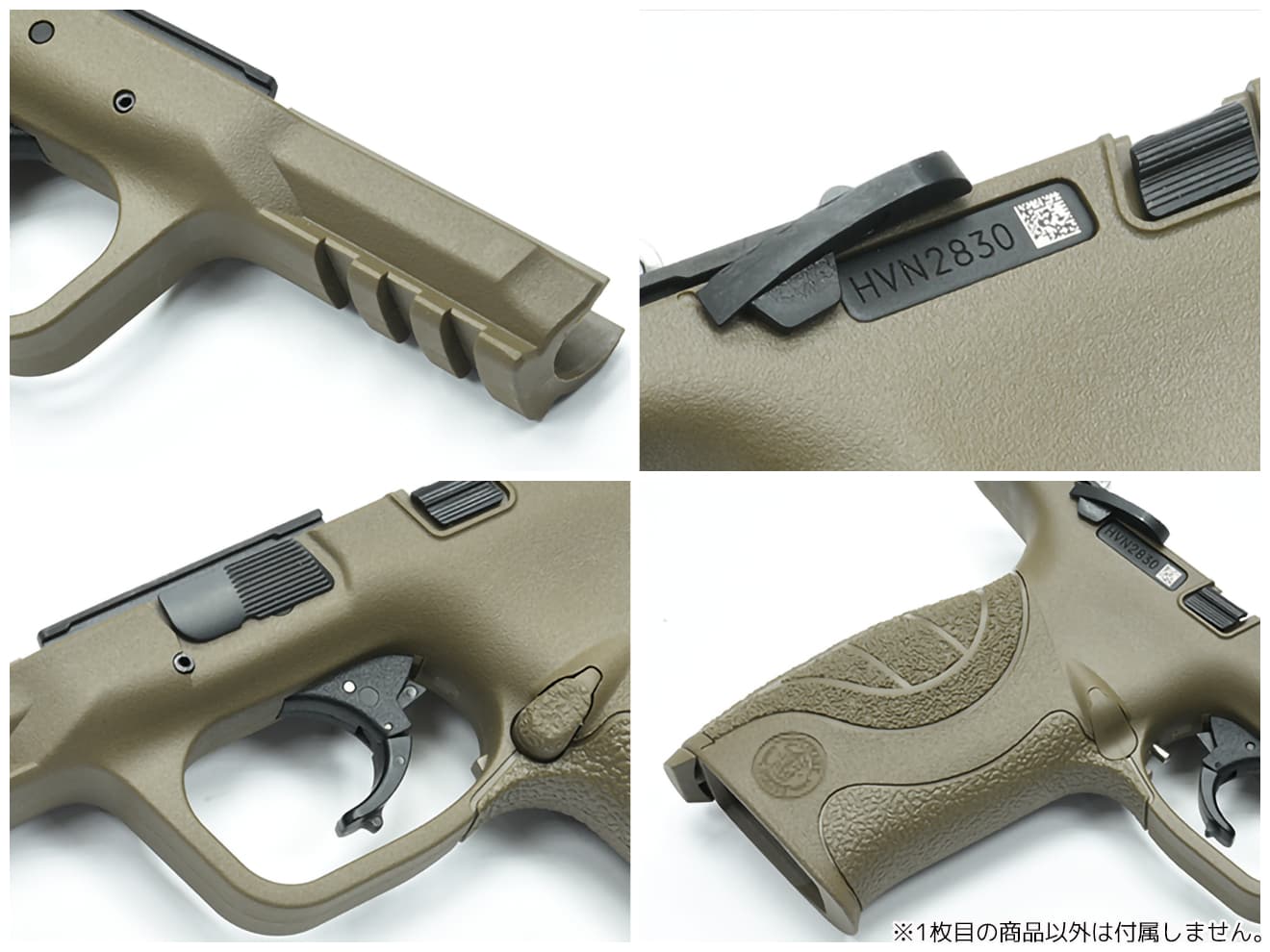 GUARDER Performance Center リアリスティック ポリマー フレームw/ スチール強化パーツフルセット for マルイ[対応：M&P9 / M&P9L][カラー：BK / FDE]