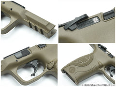 GUARDER Performance Center リアリスティック ポリマー フレームw/ スチール強化パーツフルセット for マルイ[対応：M&P9 / M&P9L][カラー：BK / FDE]