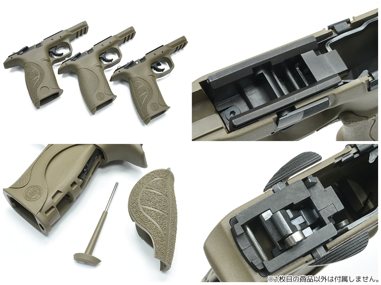 GUARDER Performance Center リアリスティック ポリマー フレームw/ スチール強化パーツフルセット for マルイ[対応：M&P9 / M&P9L][カラー：BK / FDE]